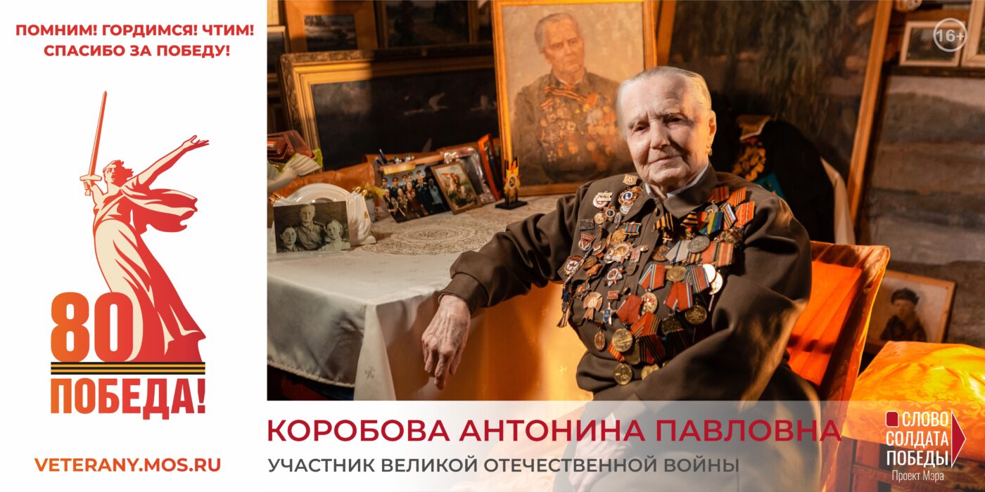 Амбулаторно-поликлинический центр ГБУЗ ДГП №118 ДЗМ