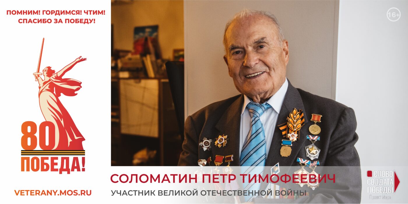 Амбулаторно-поликлинический центр ГБУЗ ДГП №118 ДЗМ