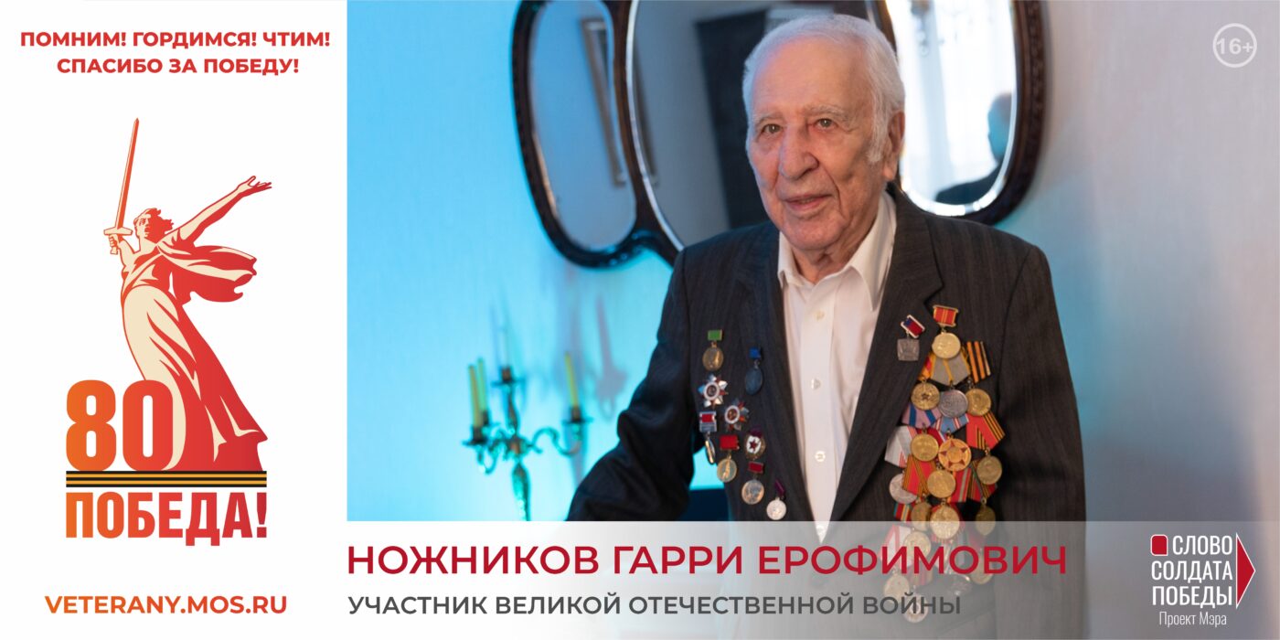 Амбулаторно-поликлинический центр ГБУЗ ДГП №118 ДЗМ