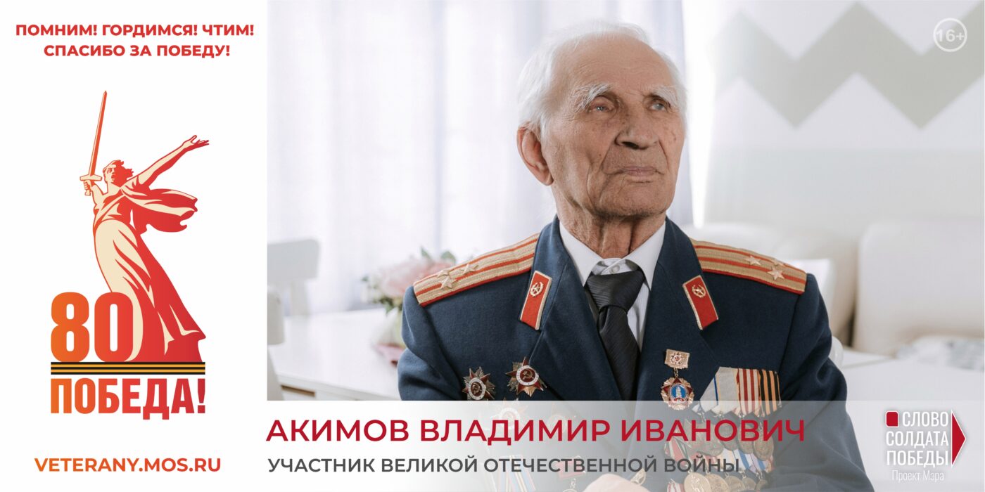 Амбулаторно-поликлинический центр ГБУЗ ДГП №118 ДЗМ