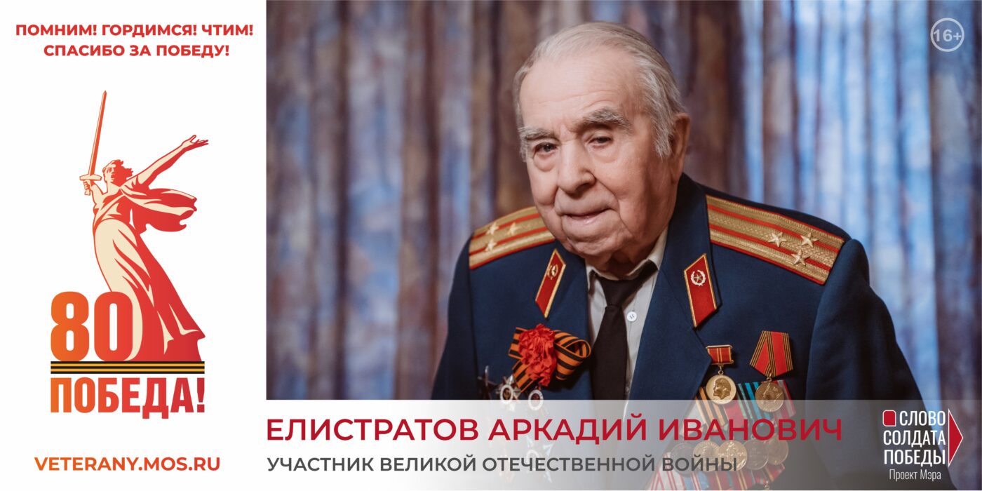 Амбулаторно-поликлинический центр ГБУЗ ДГП №118 ДЗМ