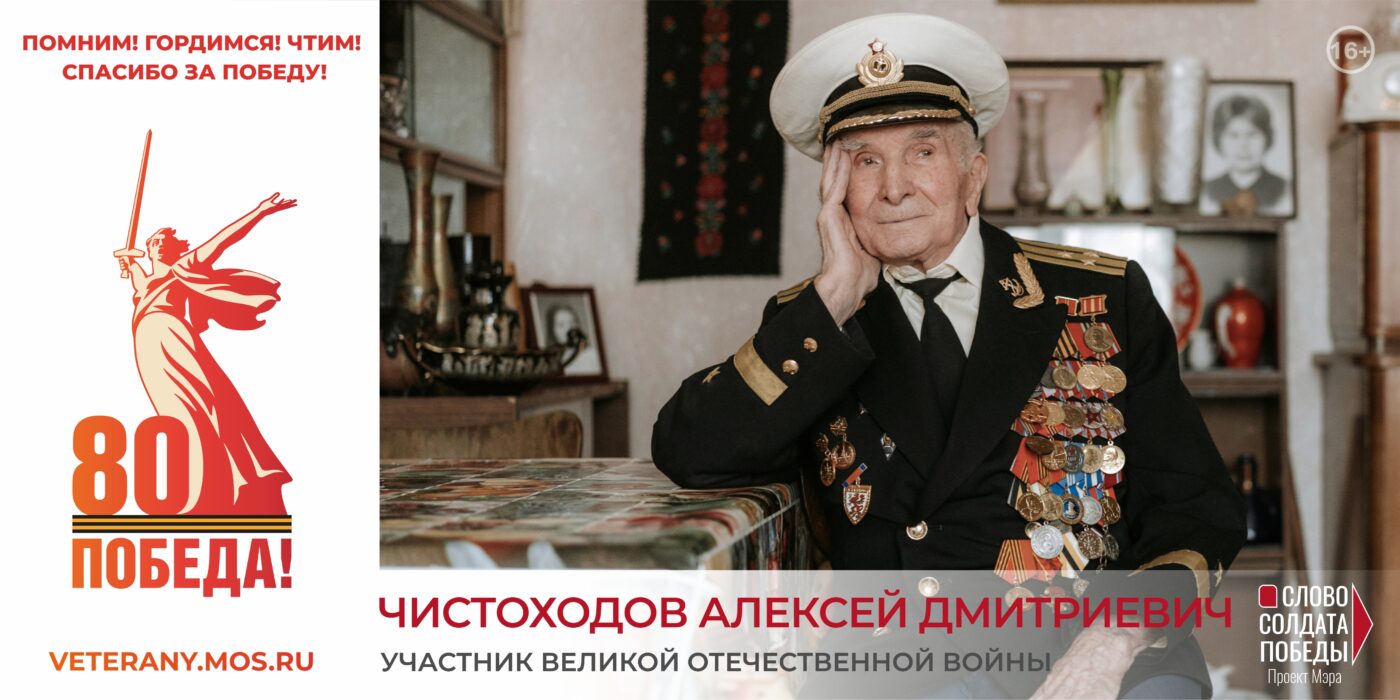 Амбулаторно-поликлинический центр ГБУЗ ДГП №118 ДЗМ
