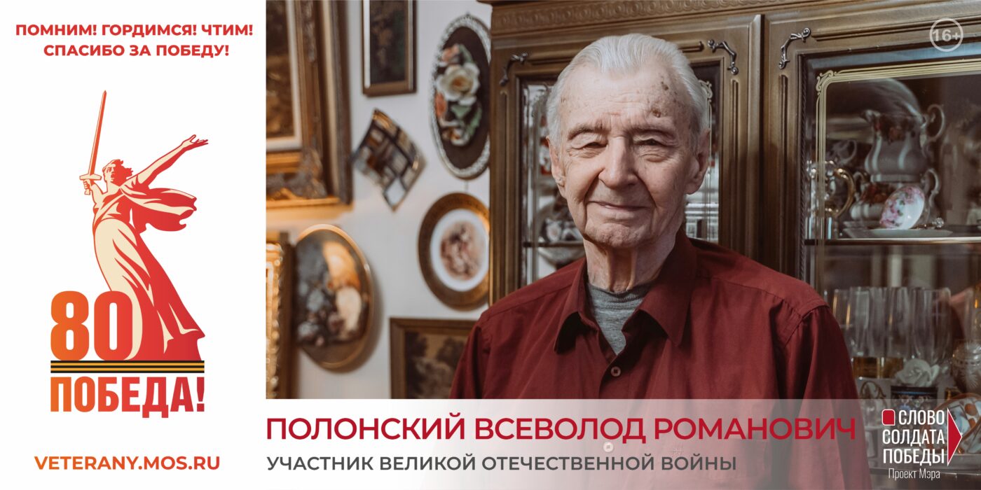 Амбулаторно-поликлинический центр ГБУЗ ДГП №118 ДЗМ