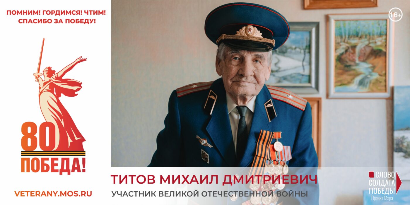 Амбулаторно-поликлинический центр ГБУЗ ДГП №118 ДЗМ