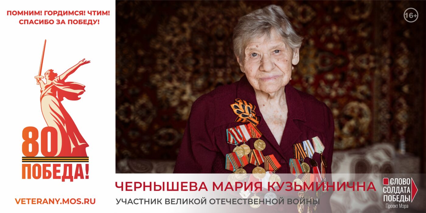 Амбулаторно-поликлинический центр ГБУЗ ДГП №118 ДЗМ