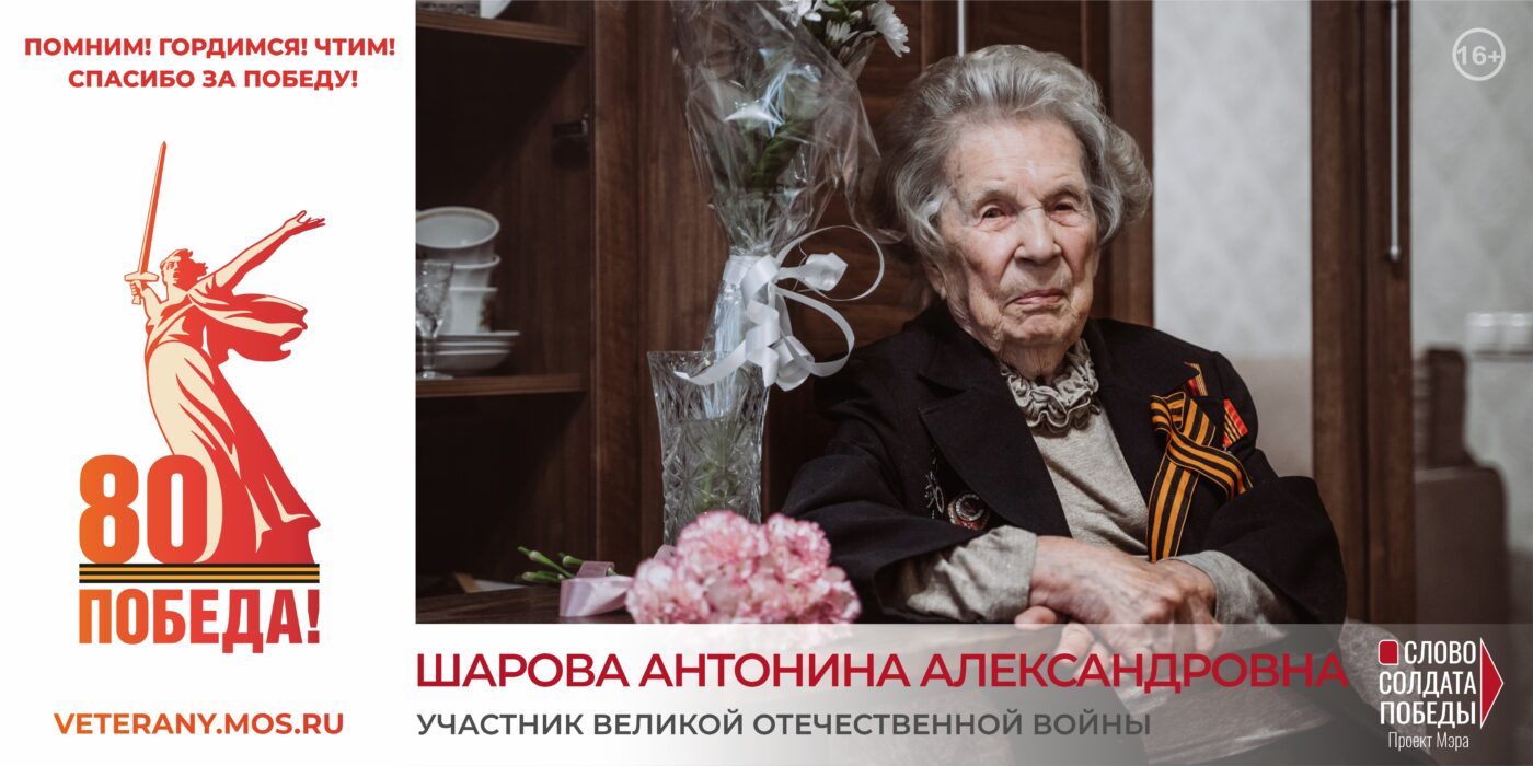 Амбулаторно-поликлинический центр ГБУЗ ДГП №118 ДЗМ